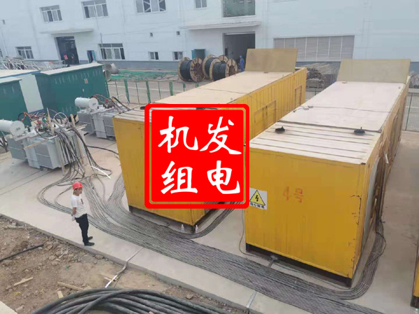 凤泉发电机租赁必备常识
