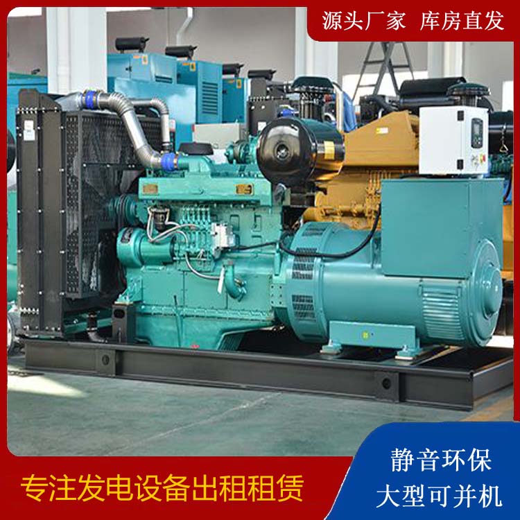 凤泉出租发电车