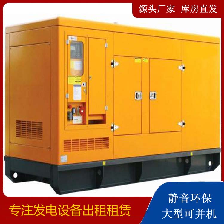凤泉发电机出租 柴油机组启动电瓶的方法和和保养