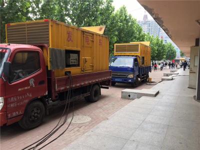 凤泉发电车租赁-关于柴油发电机电压问题