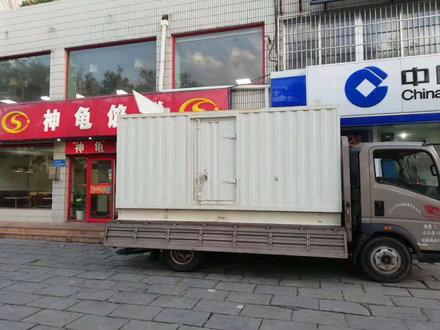 凤泉出租发电机-柴油发电机组错误的启动方式