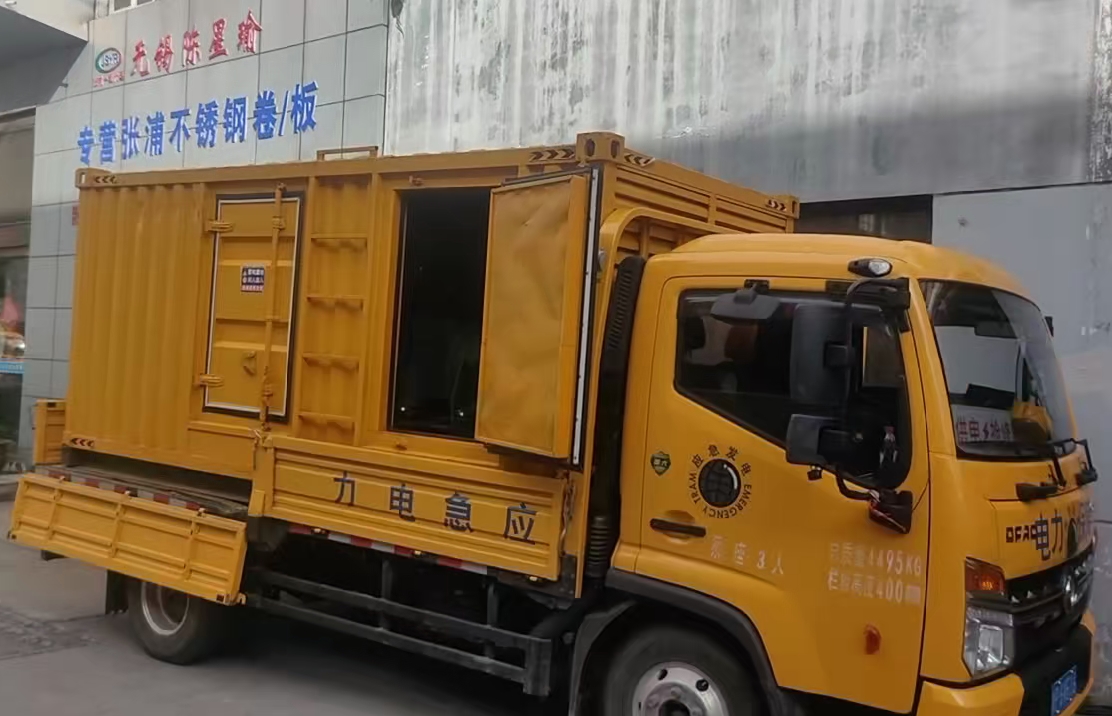 凤泉安装和使用柴油发电机组需要注意哪些事项？